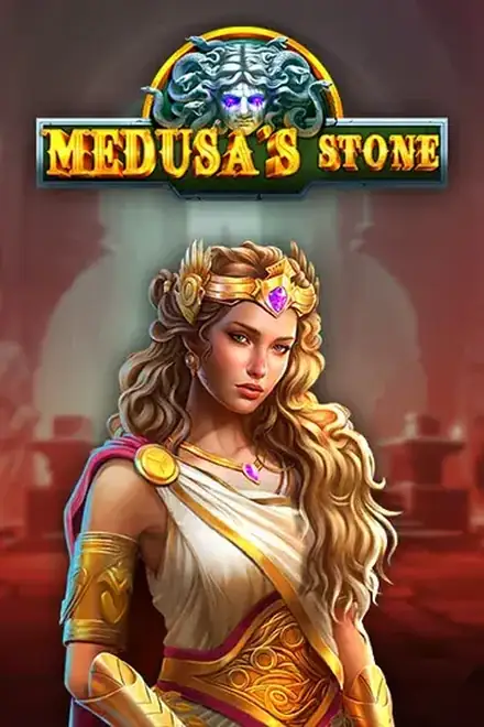 Νέο φρουτάκι Medusa's Stone, με το βλέμμα που πετρώνει και πέτρινα σύμβολα